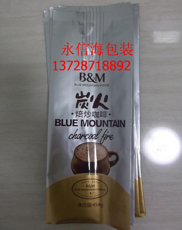 风琴咖啡包装袋 风琴咖啡包装袋