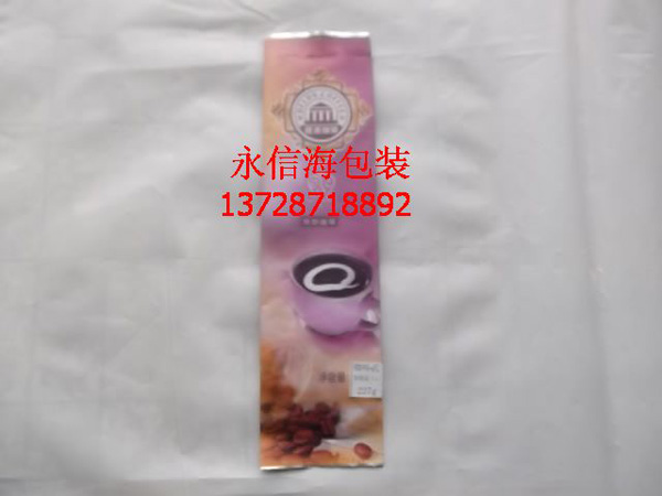 边封咖啡包装袋 边封咖啡包装袋