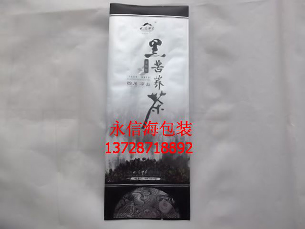 苦荞茶包装袋 苦荞茶包装袋