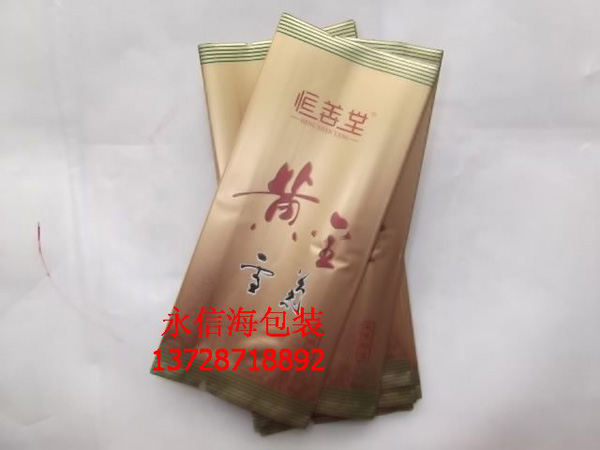 铁观音茶叶包装袋 铁观音茶叶包装袋