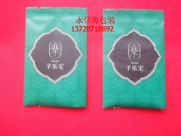 茶叶包装袋(灰绿) 茶叶包装袋(灰绿)