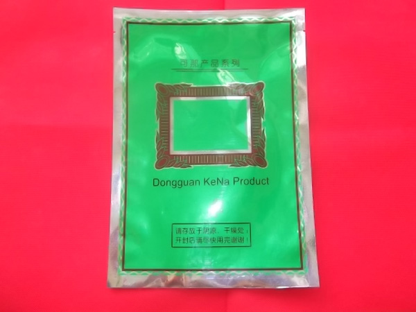 铝箔包装袋 铝箔包装袋