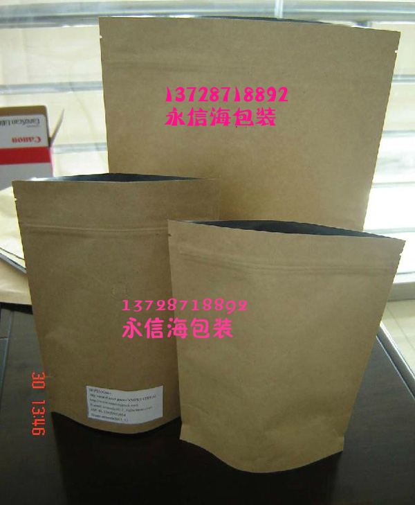 牛皮纸复合袋-3 牛皮纸复合袋-3