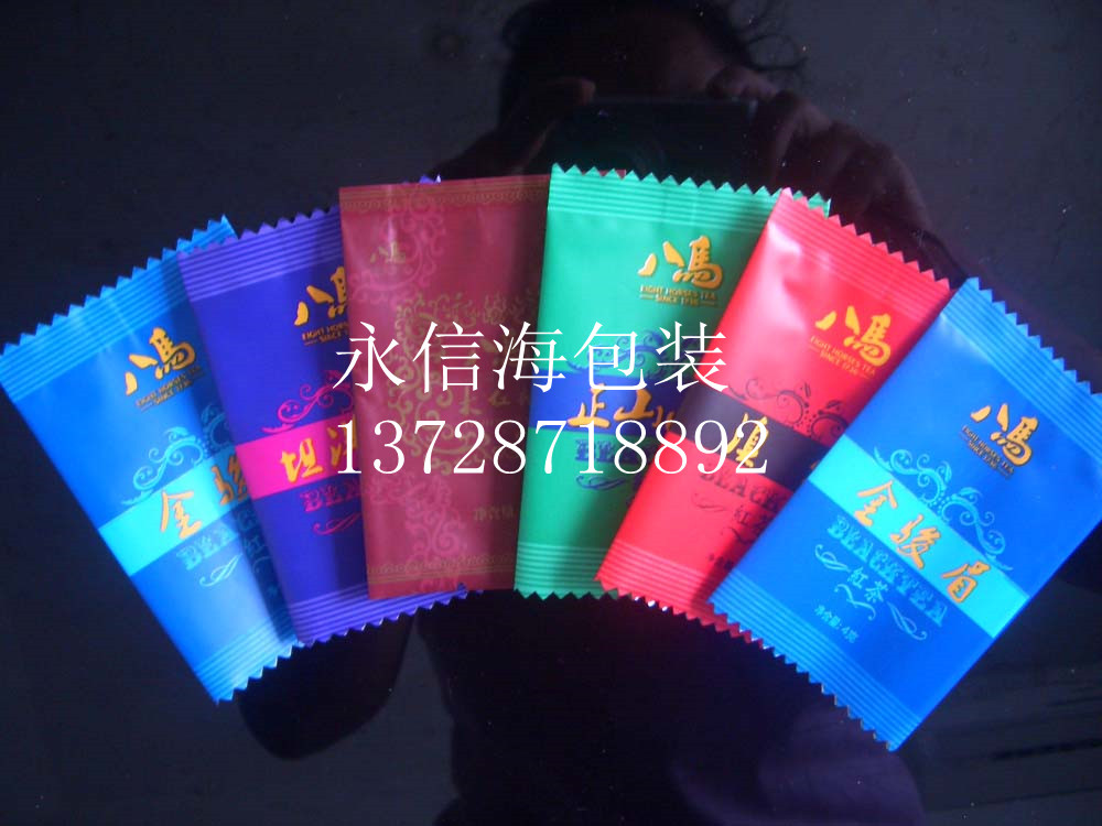 铝箔茶叶包装袋 铝箔茶叶包装袋
