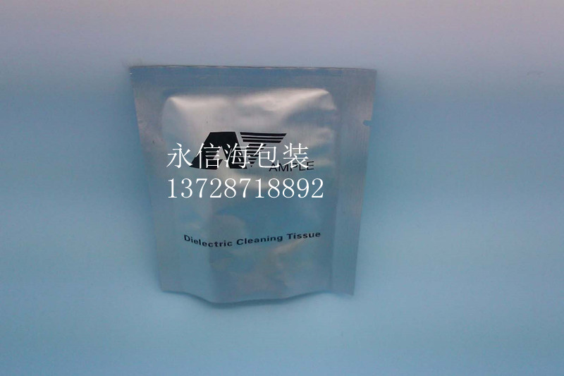 8C纯铝复合袋 8C纯铝复合袋
